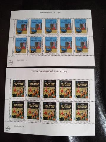 2 Planches Timbres Objectif Lune3+On a marché sur la Lune