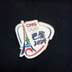 Paris 2024 Olympic Games - Speld, Verzamelen, Nieuw