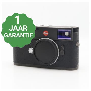 10% korting | Leica 20000 M10 body | Tweedehands, TV, Hi-fi & Vidéo, Verzenden
