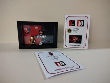 Lego Minifiguur - Sports - Diego Armando Maradona - Newells, Nieuw