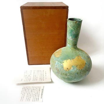 Houn () - Takaoka Gold Leaf Bronzeware Vase () with, Antiek en Kunst