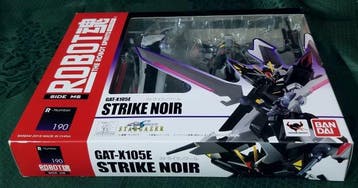 BANDAI SPIRITS SIDE - Kimitoshi Yamane - Kunio kawara -