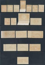 Cité du Vatican - Jardins et Médaillons, série complète n°, Gestempeld