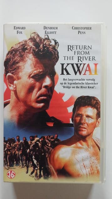 RETURN FROM THE RIVER KWAI (PLEASE READ REMARKS) (VHS)