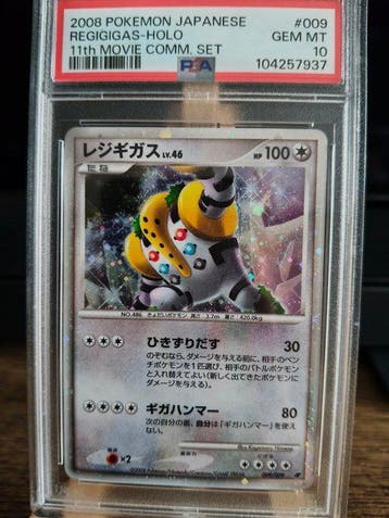 Pokémon - 1 Graded card - Regigigas 009 Carte promo, Holo -