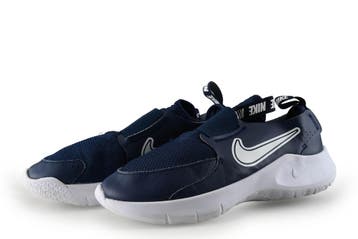Nike Sportschoenen Jongens in maat 36½ Blauw, Kinderen en Baby's, Kinderkleding | Schoenen en Sokken, Verzenden, Zo goed als nieuw