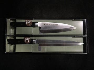Set of 2 Brand New Japanese Kitchen Knives by Noushu