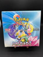 Pokémon - 1 Booster box - Battle Partners SV9 Japanese, Nieuw