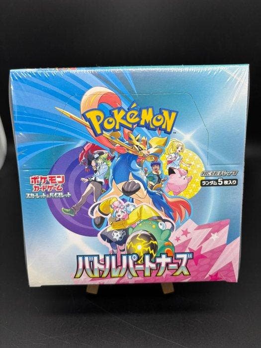 Pokémon - 1 Booster box - Battle Partners SV9 Japanese, Hobby en Vrije tijd, Verzamelkaartspellen | Pokémon