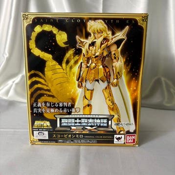 Bandai - Speelgoed modelkit Bandai - Saint Cloth Myth EX -