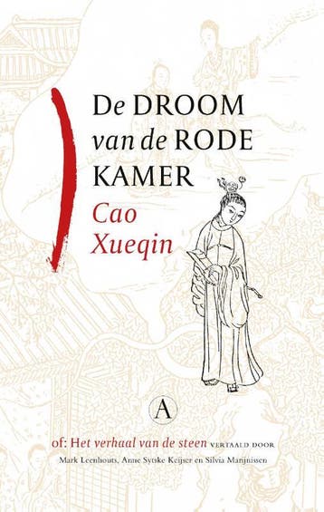 De droom van de rode kamer, of Het verhaal van de steen, Boeken, Verzenden, Gelezen, Cao Xueqin
