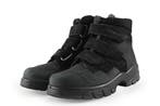 Ricospa Hoge sneakers in maat 37 Zwart, Kleding | Dames, Verzenden, Zwart, Sneakers, Ricospa