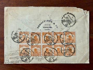 Chine - 1878-1949 - Enveloppes postales timbrées de Chine -, Timbres & Monnaies, Timbres | Asie