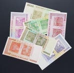Zimbabwe. - 7 bankbiljetten - 2008 (Zonder minimumprijs)