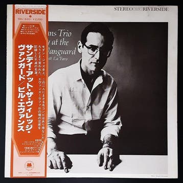 Bill Evans - Sunday At The Village Vanguard (Japan) - RARE
