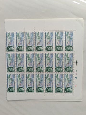 Sovjet-Unie 1960/1990 - hele stapel vellen en veldelen van, Gestempeld