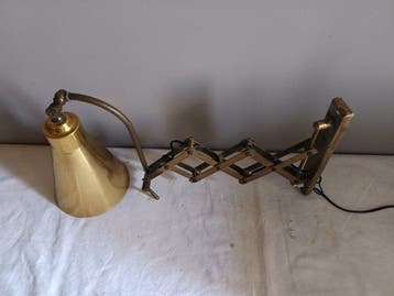 Lampe murale - Laiton, Aluminium