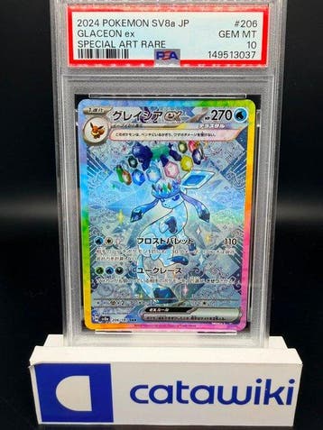 Pokémon - 1 Graded card - Glaceon ex 206/187 PSA 10 -