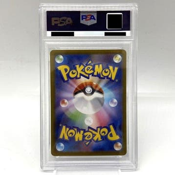 Pokémon - 1 Graded card - ROARING MOON ex SPECIAL ART RARE