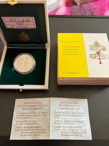 Vaticaan. Giovanni Paolo II. 500 Lire 1995-1996 (2 monete)