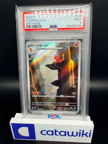 Pokémon - 1 Graded card - Charmeleon 169/165 PSA 9 Pokémon