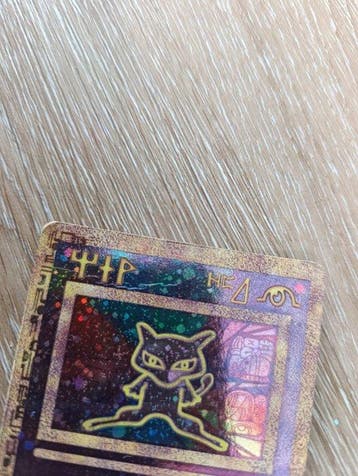 Pokémon - 1 Card - Mew Promo card, Foil - Various sets, Nieuw