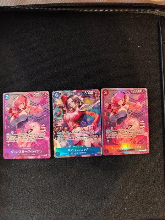 Bandai - 4 Card - One Piece - Boa Hancock Promo card,, Hobby & Loisirs créatifs, Jeux de cartes à collectionner | Autre