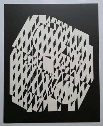 Victor Vasarely (1906-1997) - Nethe, 1956- tirage de