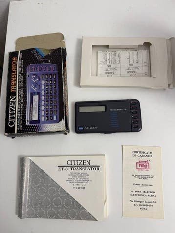 Citizen ET-8 Translator & ED-7800 Electronic Diary Lot -, Nieuw