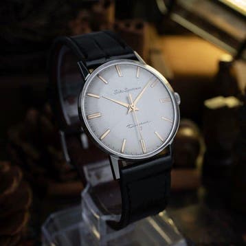 Seiko - Sportsman - Zonder minimumprijs - 14083E - Heren -