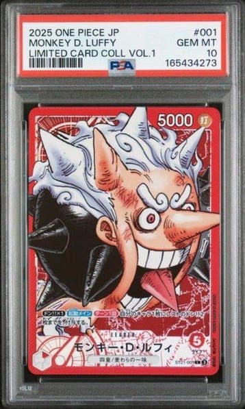 Bandai - 6 Graded card - One Piece Limited edition - PSA 10