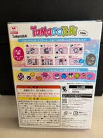 Bandai - Original Tamagotchi - Mirumo de Pon! Collaboration, Nieuw