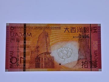 Macau. - 10 x 10 patacas - various dates (Zonder