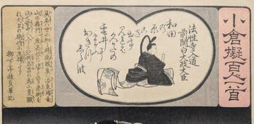 Utagawa Kuniyoshi · Ogura Nazorae Hyakunin Isshu · Gedicht