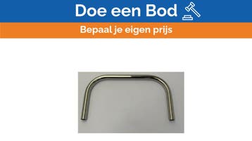 Bieden: Lewmar 85004012 G-Rail Rapier Marine, Watersport en Boten, Zeilen en Zeiltoebehoren, Ophalen of Verzenden, Nieuw