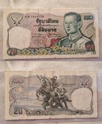 Collection thématique - Collection Thaïlande : 31 pièces et, Antiquités & Art