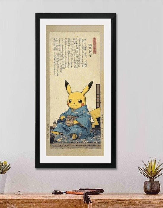 Kodo88 Giclée - Pikachu’s Zen Tea Ritual  – Limited, Consoles de jeu & Jeux vidéo, Consoles de jeu | Accessoires Autre