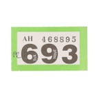 King & Country - World War II - D Day - 44 Americans -, Nieuw