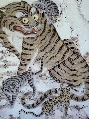 Famille Tigre - Corée du Sud - Dynastie Joseon
