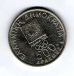 . Greece. 500 Drachmes 6x 2000 / 2004 Summer Olympics,, Nieuw