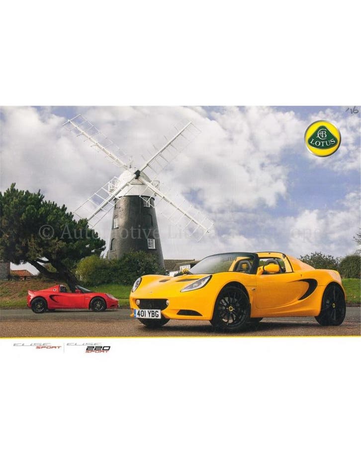 2016 LOTUS ELISE BROCHURE ENGELS, Livres, Autos | Brochures & Magazines