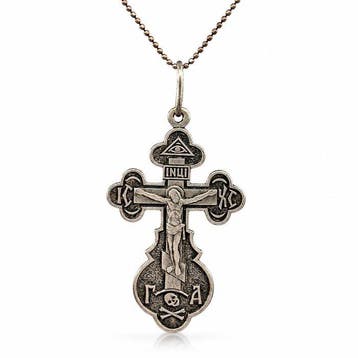 Zonder minimumprijs - Ketting met hanger Zilver