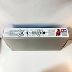 Tamiya 1:100 - Modelbouwdoos - Space Shuttle Atlantis -, Nieuw