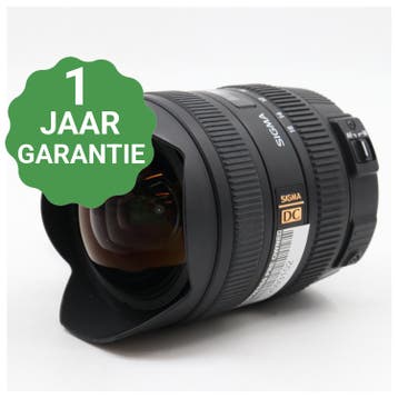 Sigma 8-16mm f/4.5-5.6 DC HSM Nikon | Tweedehands, Verzenden