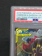 Pokémon - 1 Graded card - Umbreon & Darkrai GX #010/031 -, Nieuw