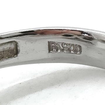 Ring Platina Parel, Nieuw