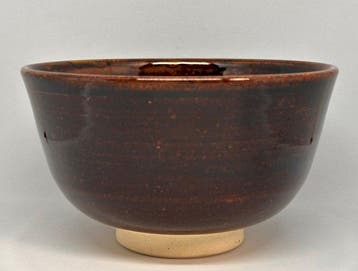 Toji-gama Kiln () - Shinobu Toji ( ) - Theekom - Klei