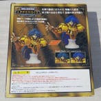 Bandai - Speelgoedfiguurtjes Saint Cloth Myth APPENDIX