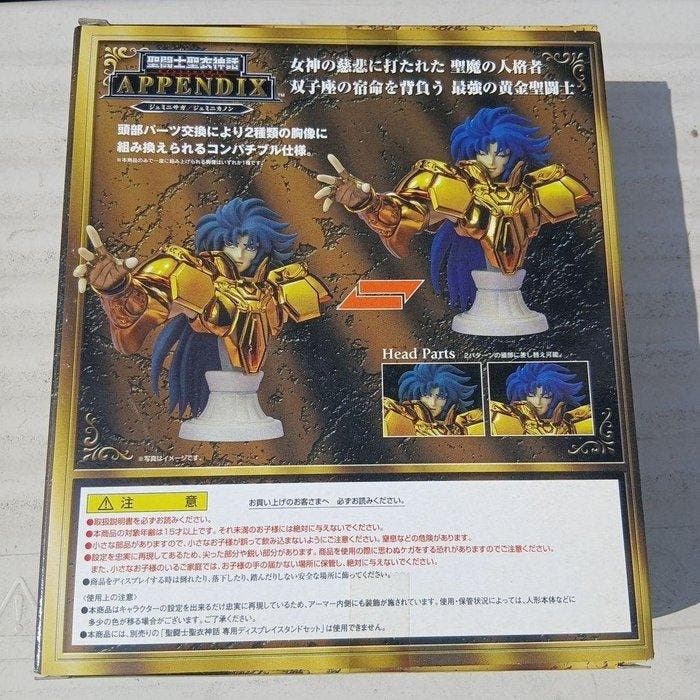 Bandai - Speelgoedfiguurtjes Saint Cloth Myth APPENDIX, Antiek en Kunst, Antiek | Overige Antiek