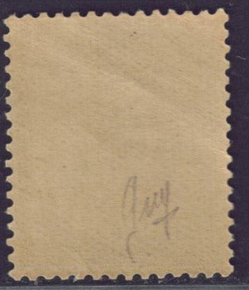 Belgique 1886 - Le 20 centimes de la série 46/52, bon, Gestempeld